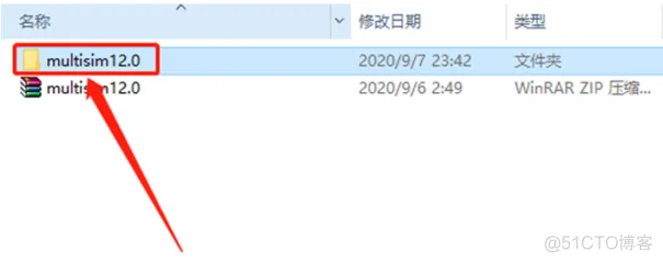 电路仿真软件Multisim 12.0 安装包下载及Multisim 12.0 安装教程​_解决方案_04